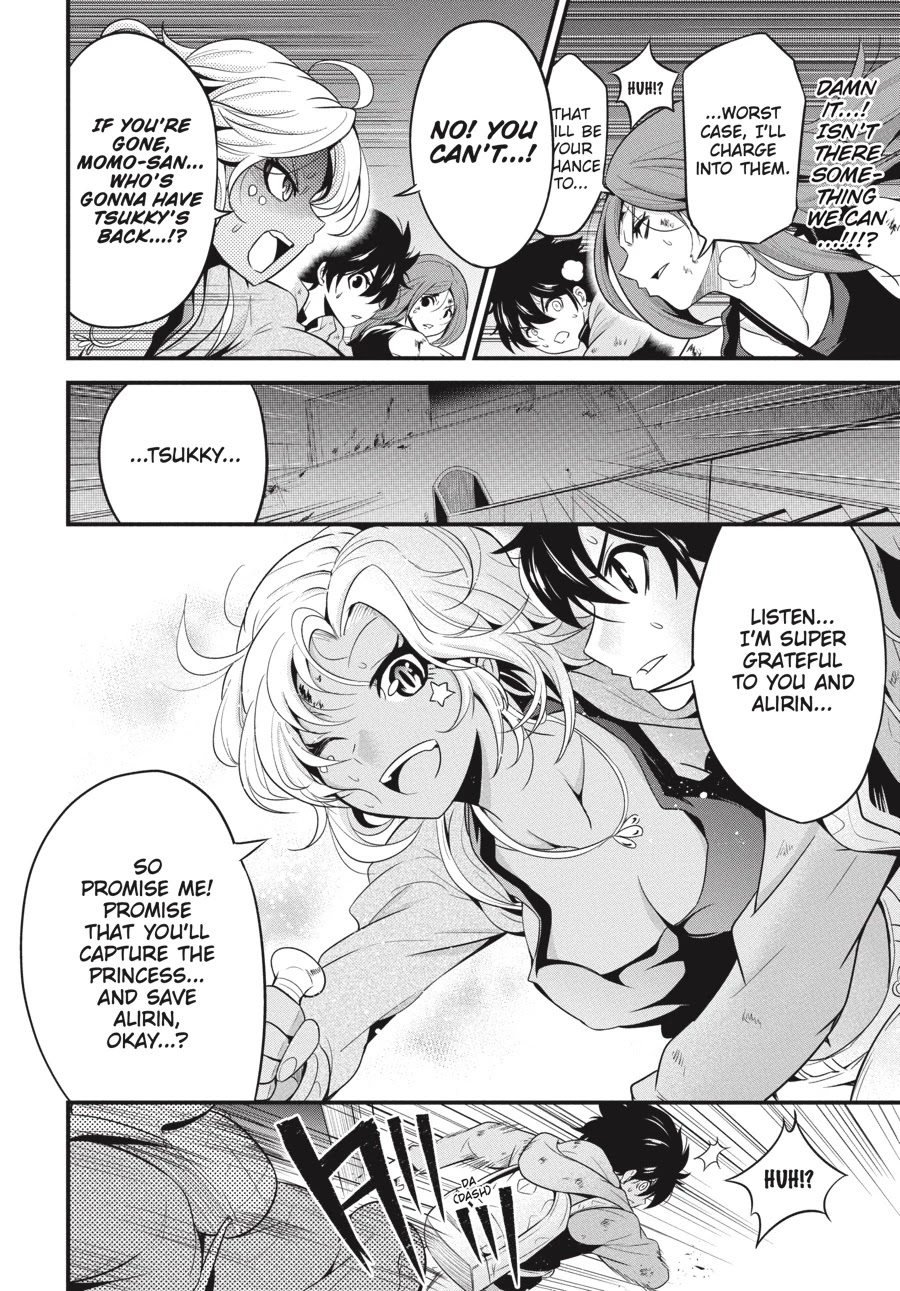 Shibuya Kingyo Chapter 18 page 34 - Chapter 18