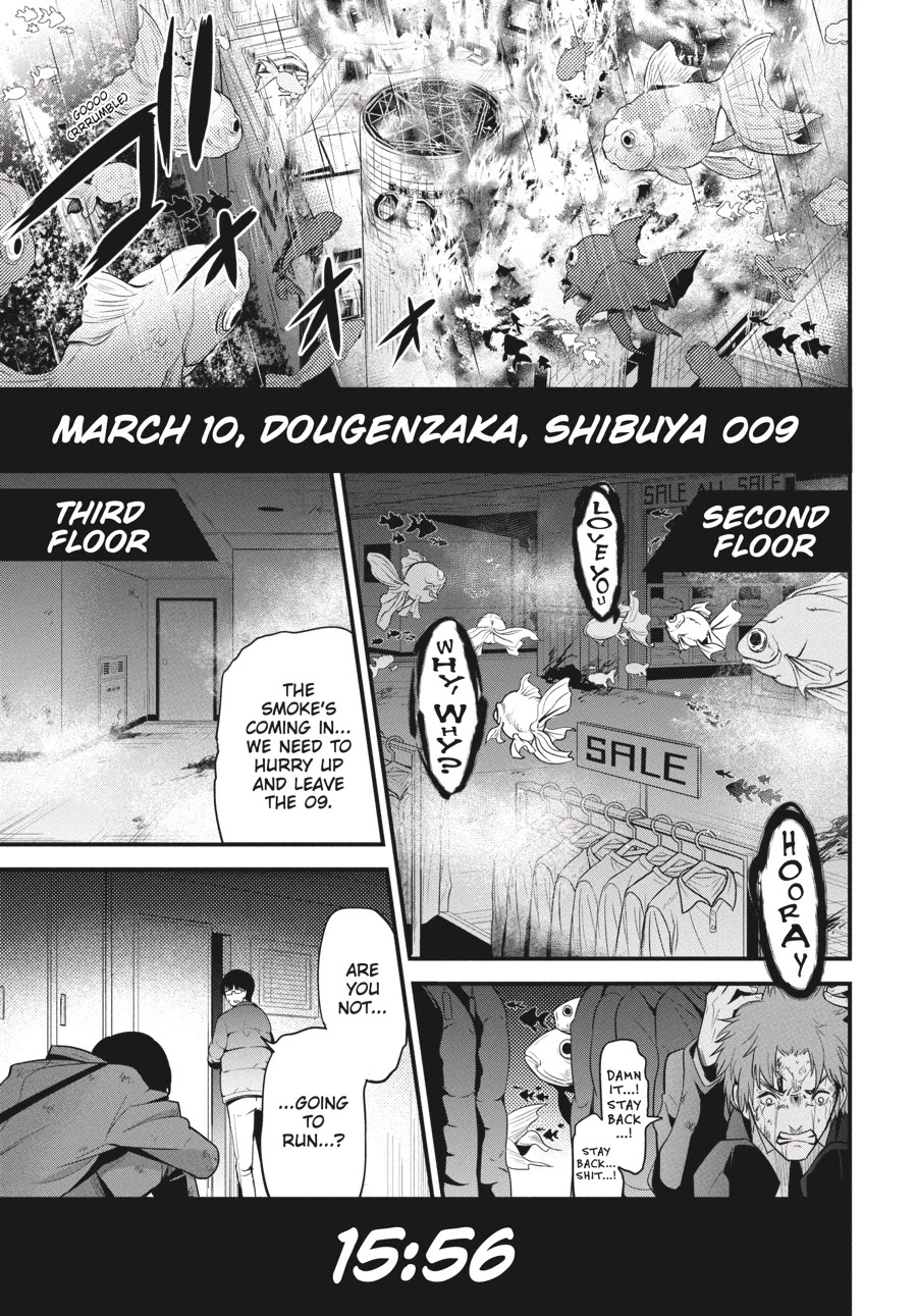 Shibuya Kingyo Chapter 18 page 4 - Chapter 18