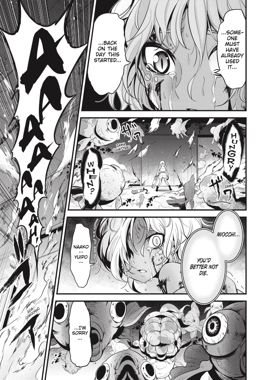 Shibuya Kingyo Chapter 18 page 41 - Chapter 18