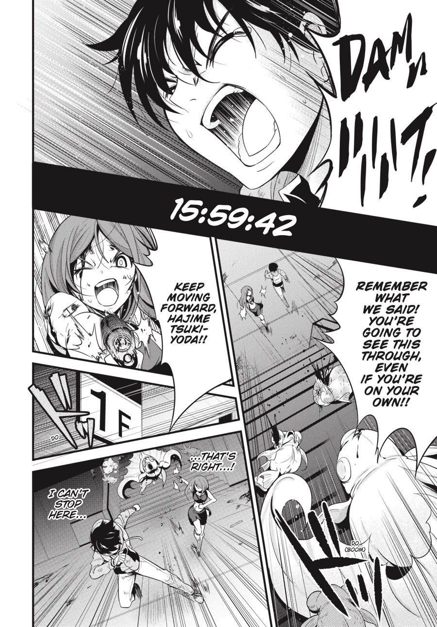 Shibuya Kingyo Chapter 18 page 42 - Chapter 18