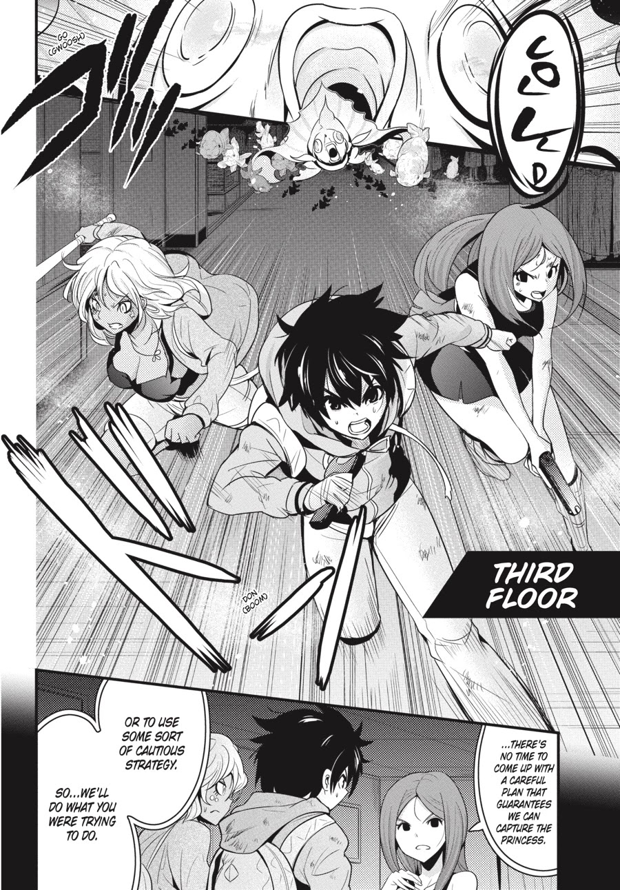 Shibuya Kingyo Chapter 18 page 5 - Chapter 18