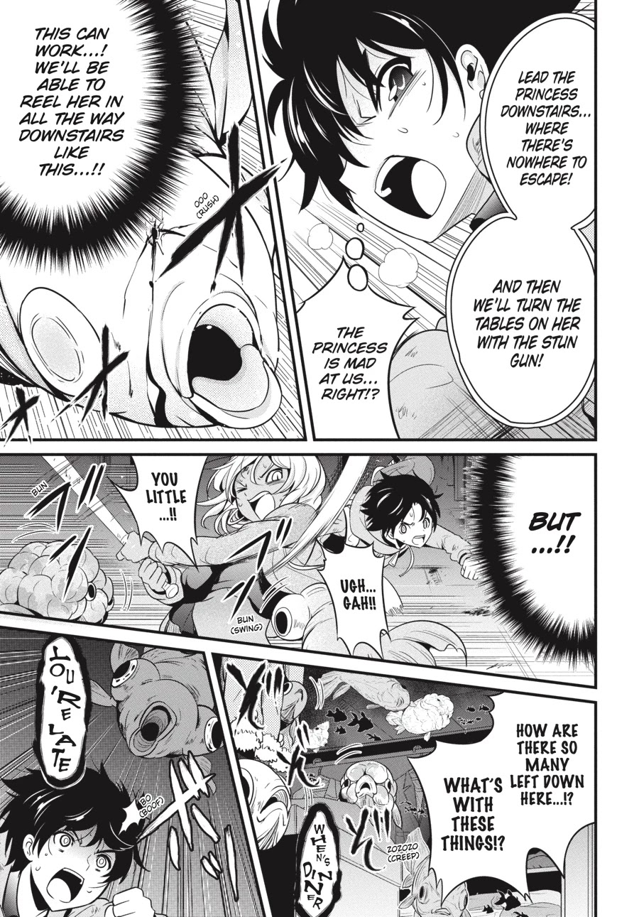 Shibuya Kingyo Chapter 18 page 6 - Chapter 18