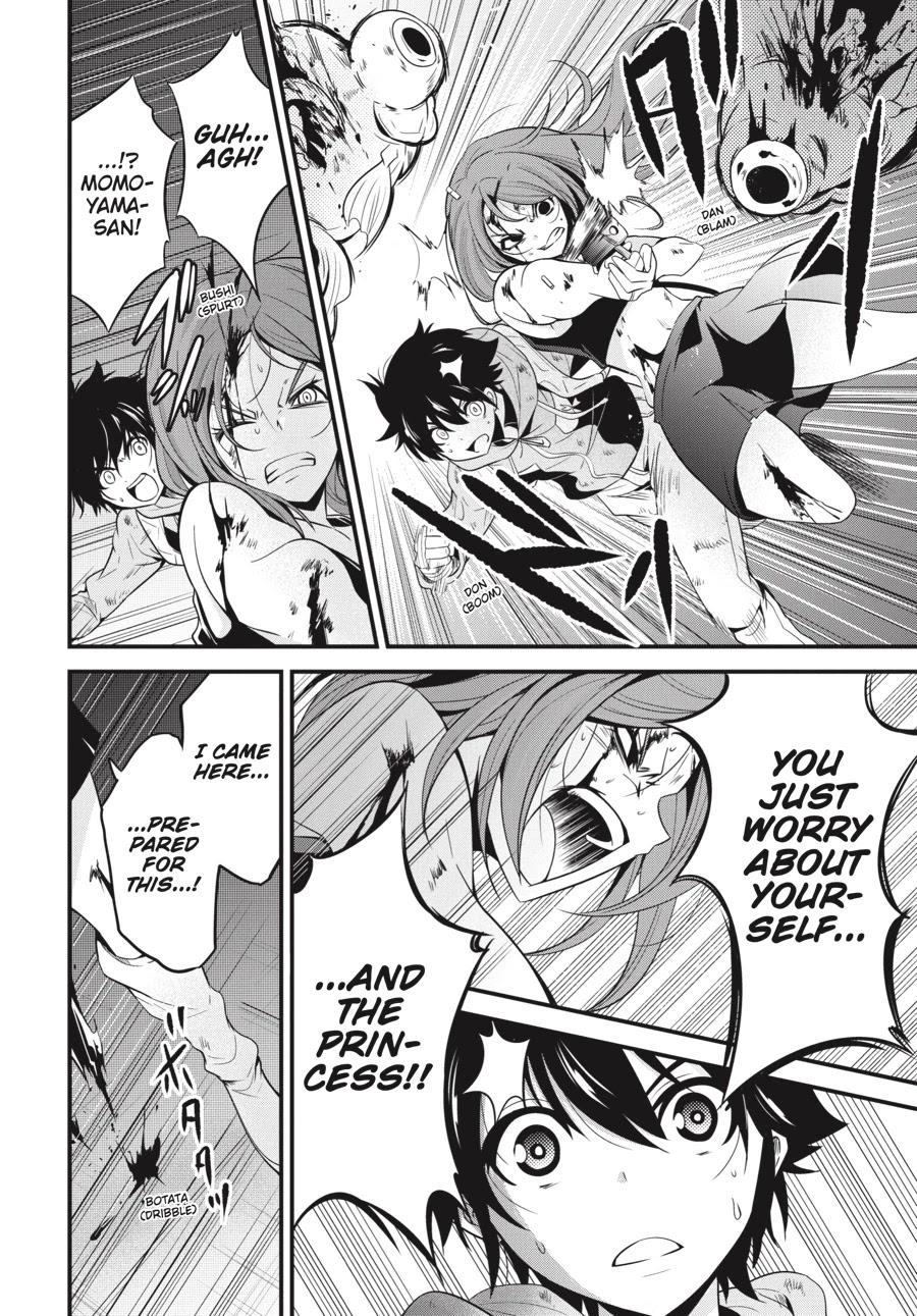 Shibuya Kingyo Chapter 18 page 7 - Chapter 18