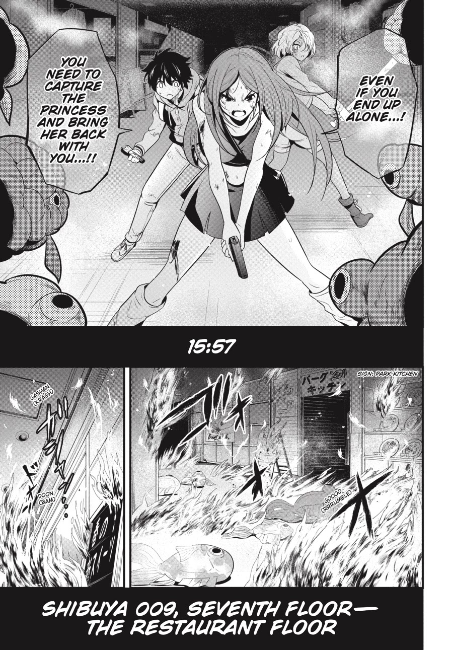 Shibuya Kingyo Chapter 18 page 8 - Chapter 18