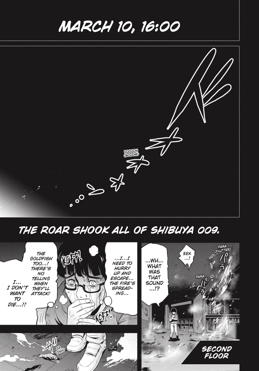 Shibuya Kingyo Chapter 19 page 1 - Chapter 19