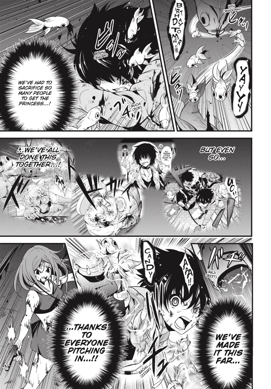Shibuya Kingyo Chapter 19 page 11 - Chapter 19