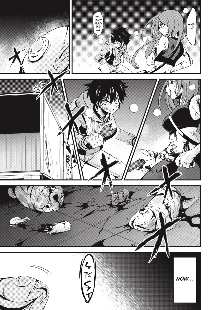 Shibuya Kingyo Chapter 19 page 15 - Chapter 19