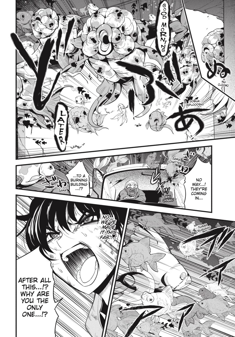 Shibuya Kingyo Chapter 19 page 18 - Chapter 19