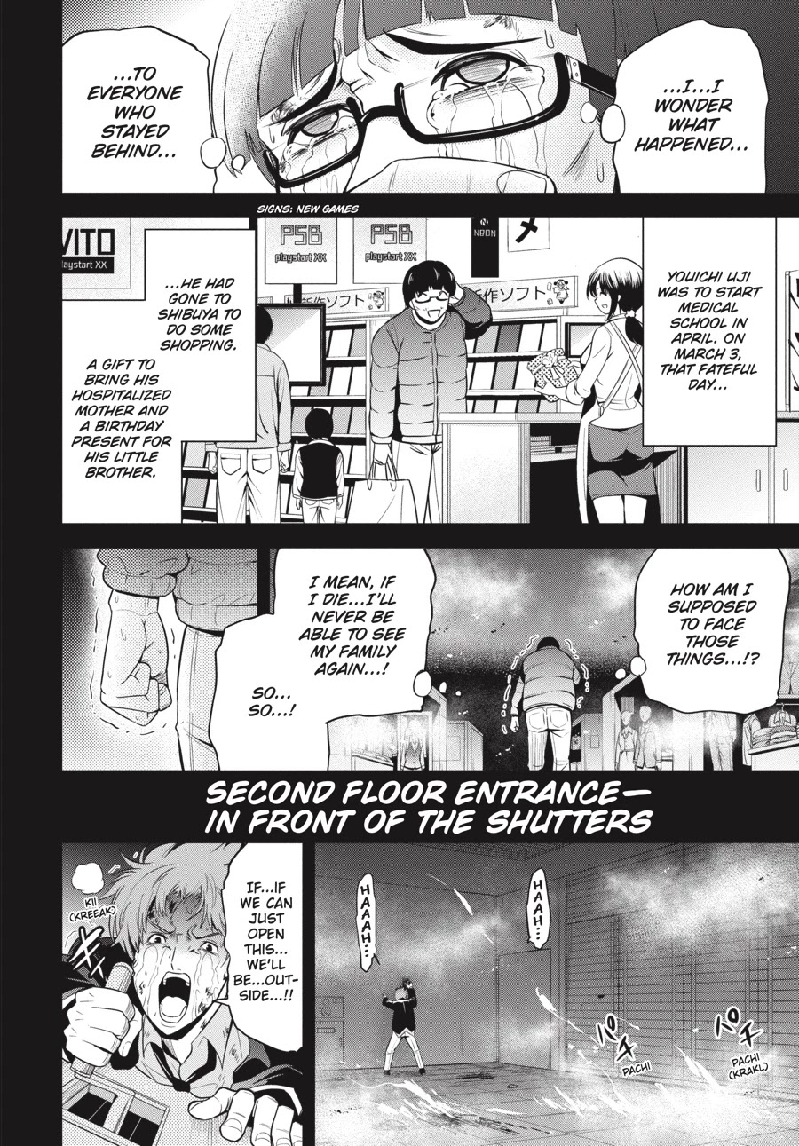Shibuya Kingyo Chapter 19 page 2 - Chapter 19