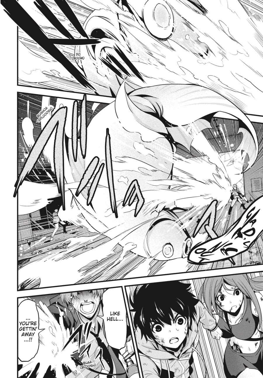Shibuya Kingyo Chapter 19 page 20 - Chapter 19
