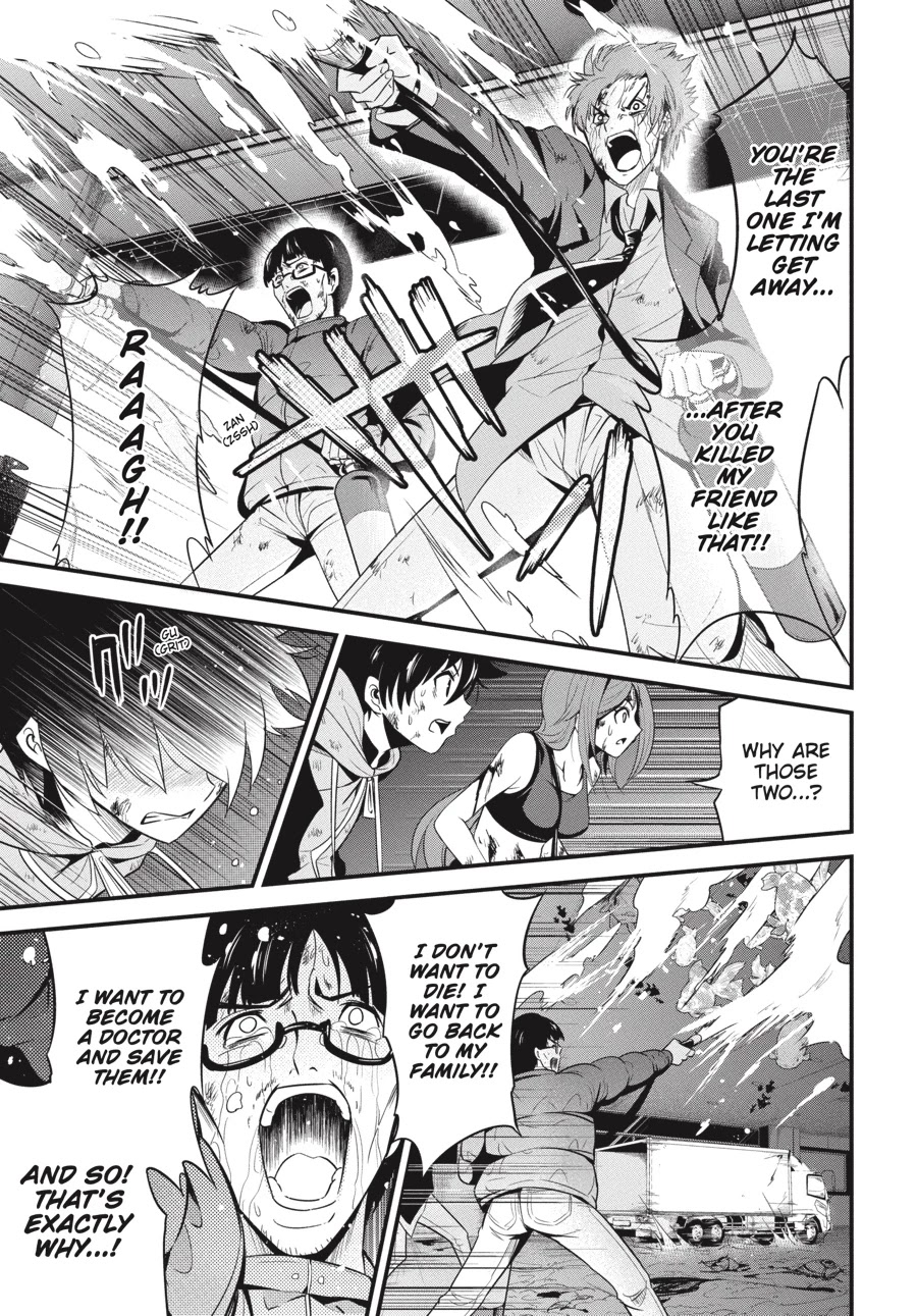 Shibuya Kingyo Chapter 19 page 21 - Chapter 19