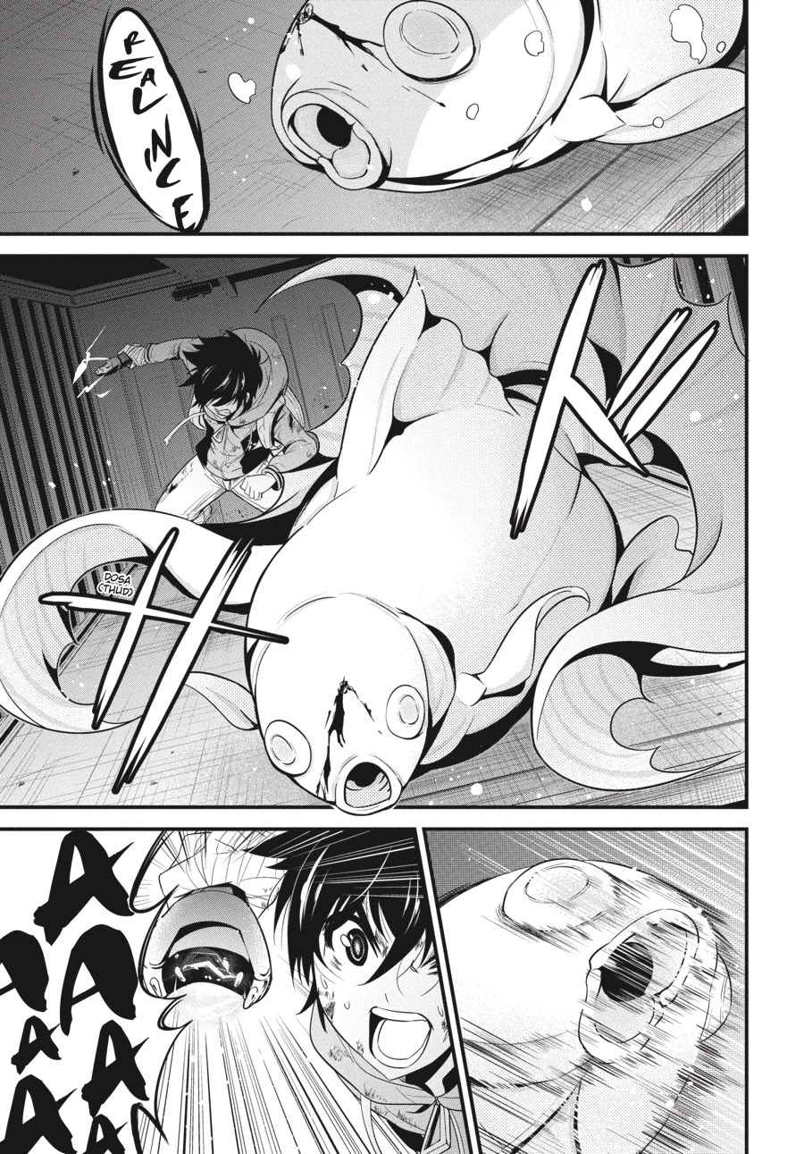 Shibuya Kingyo Chapter 19 page 23 - Chapter 19