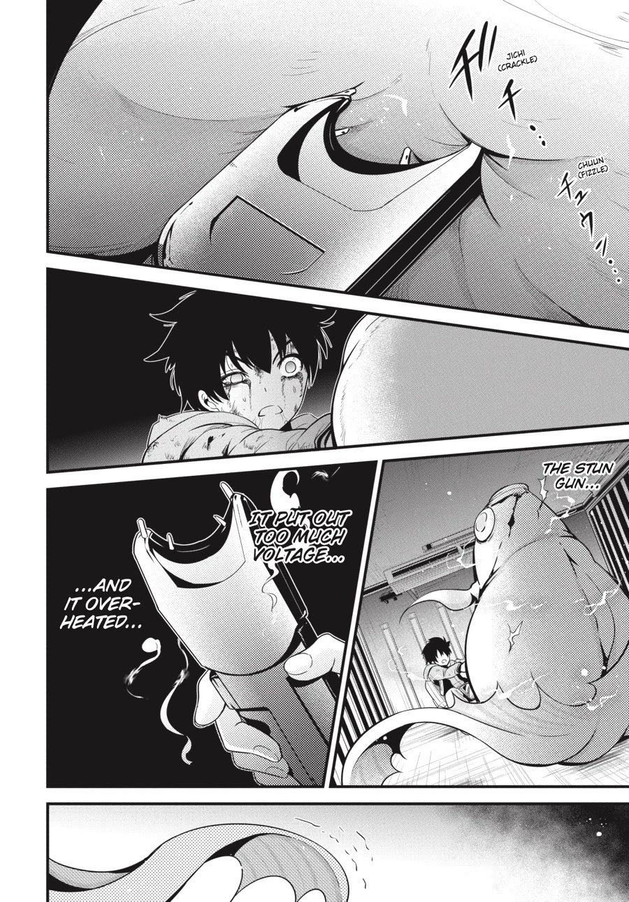 Shibuya Kingyo Chapter 19 page 28 - Chapter 19