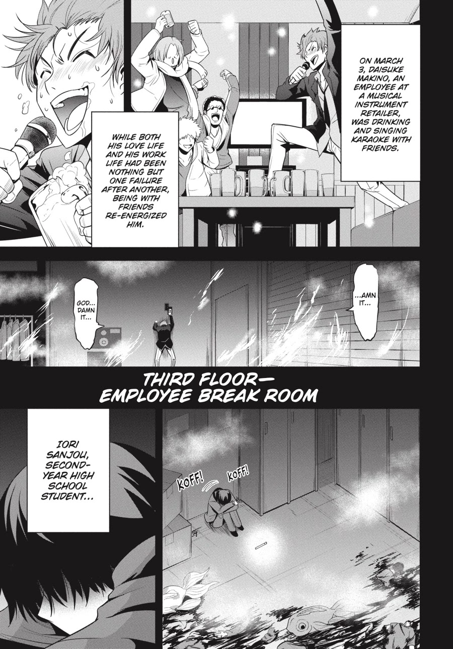 Shibuya Kingyo Chapter 19 page 3 - Chapter 19