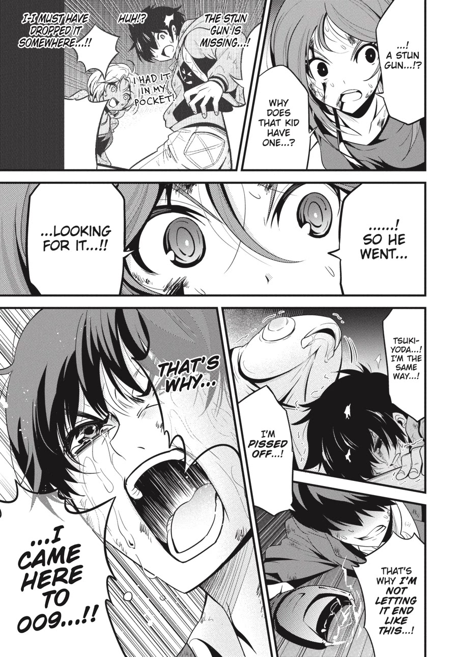 Shibuya Kingyo Chapter 19 page 31 - Chapter 19