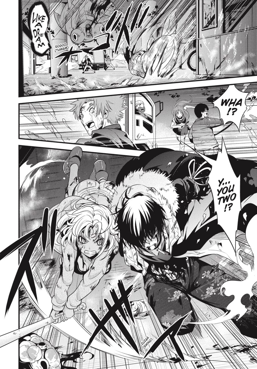 Shibuya Kingyo Chapter 19 page 32 - Chapter 19