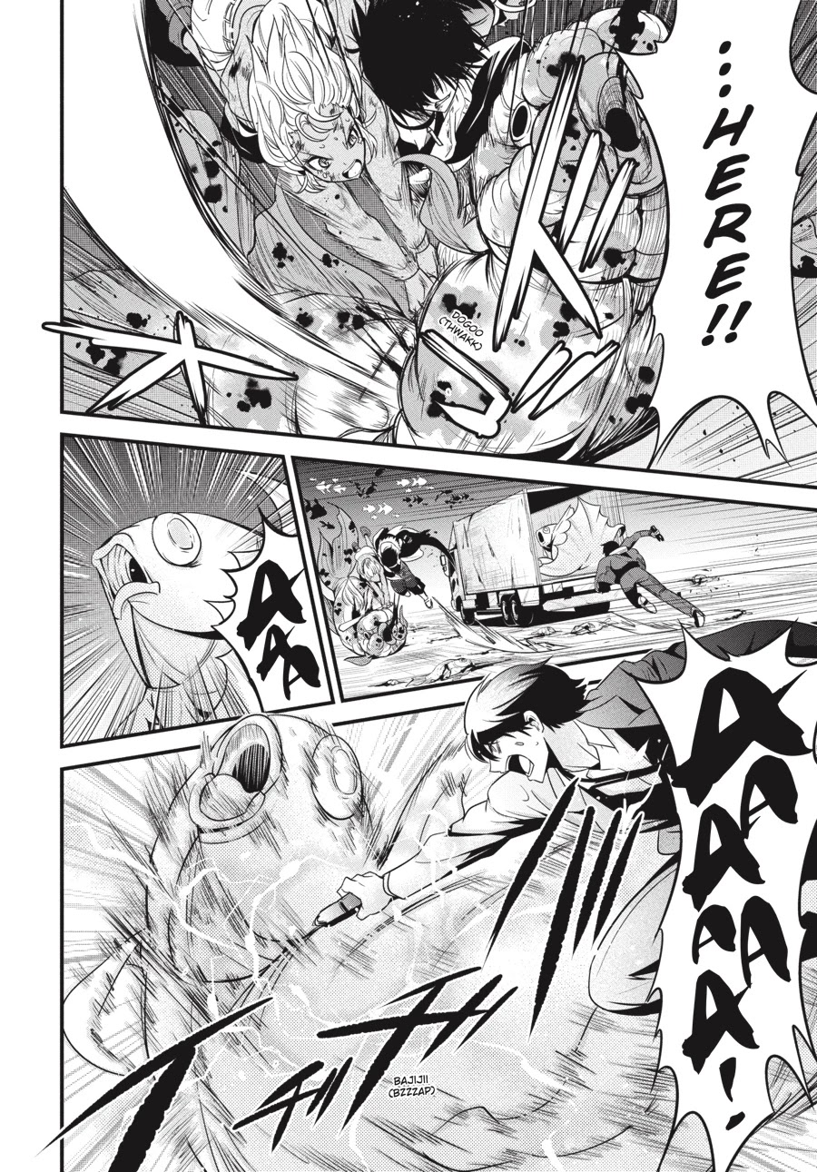 Shibuya Kingyo Chapter 19 page 34 - Chapter 19