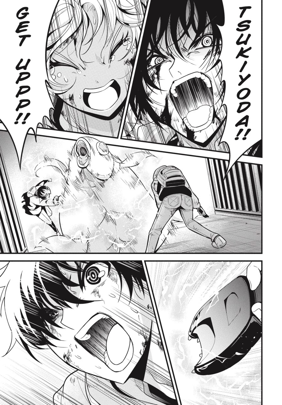 Shibuya Kingyo Chapter 19 page 35 - Chapter 19
