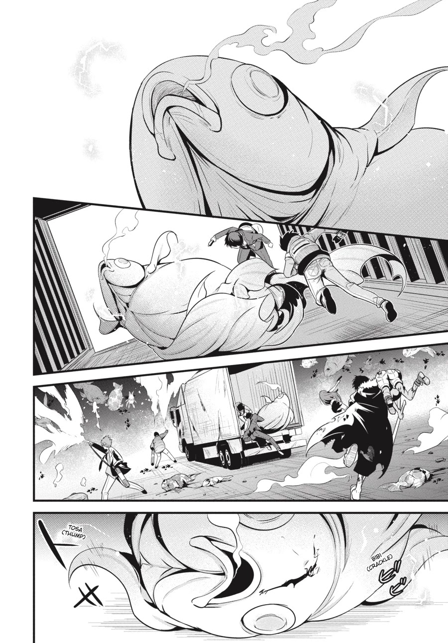 Shibuya Kingyo Chapter 19 page 37 - Chapter 19