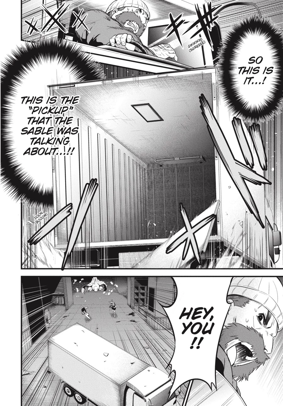 Shibuya Kingyo Chapter 19 page 8 - Chapter 19