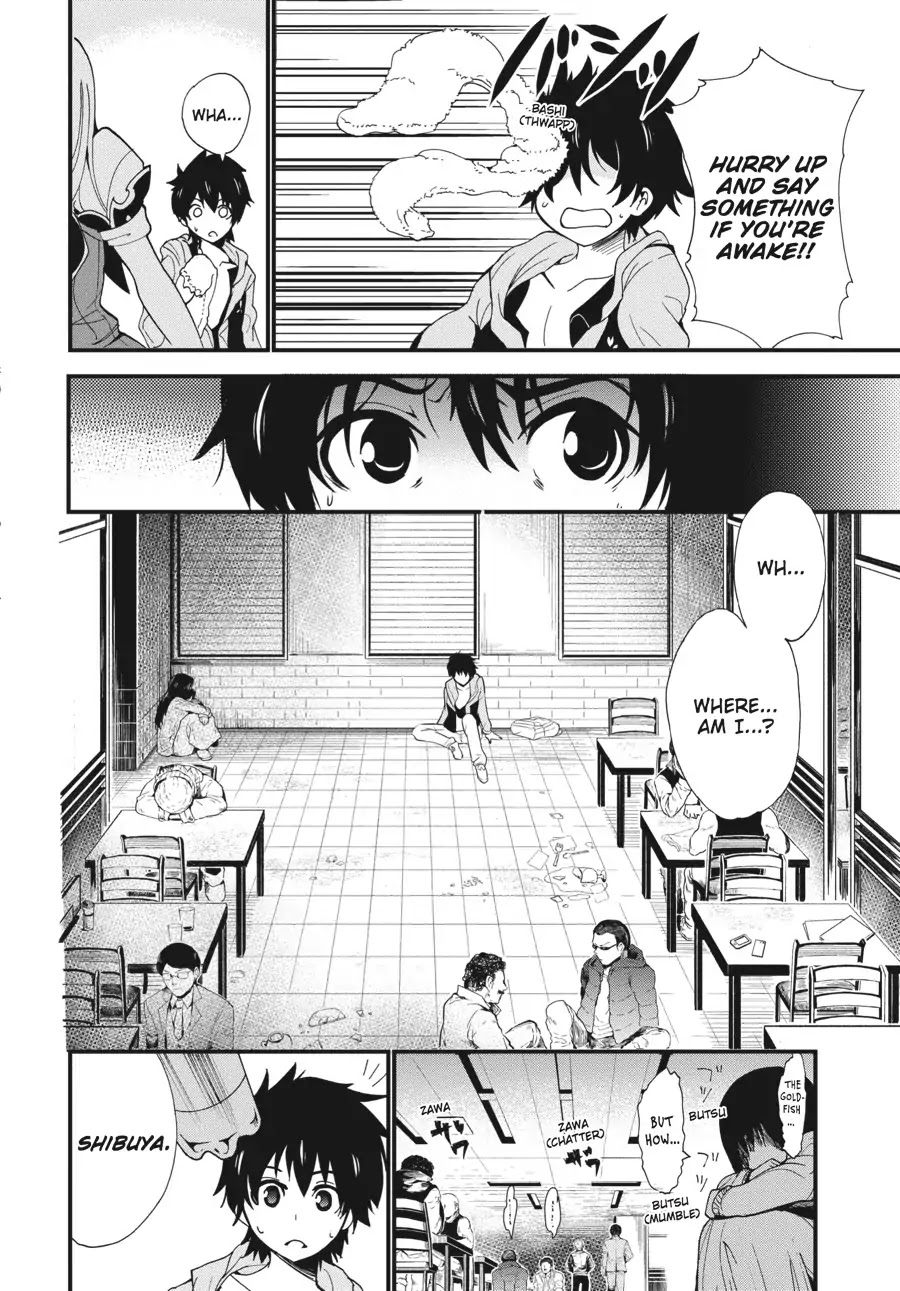 Shibuya Kingyo Chapter 2 page 10 - Chapter 2: Tsukiyoda Hajime (2)