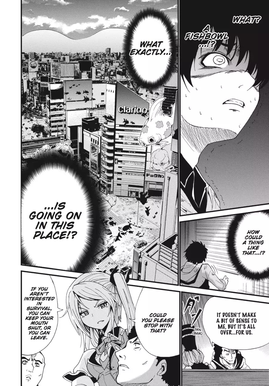 Shibuya Kingyo Chapter 2 page 15 - Chapter 2: Tsukiyoda Hajime (2)
