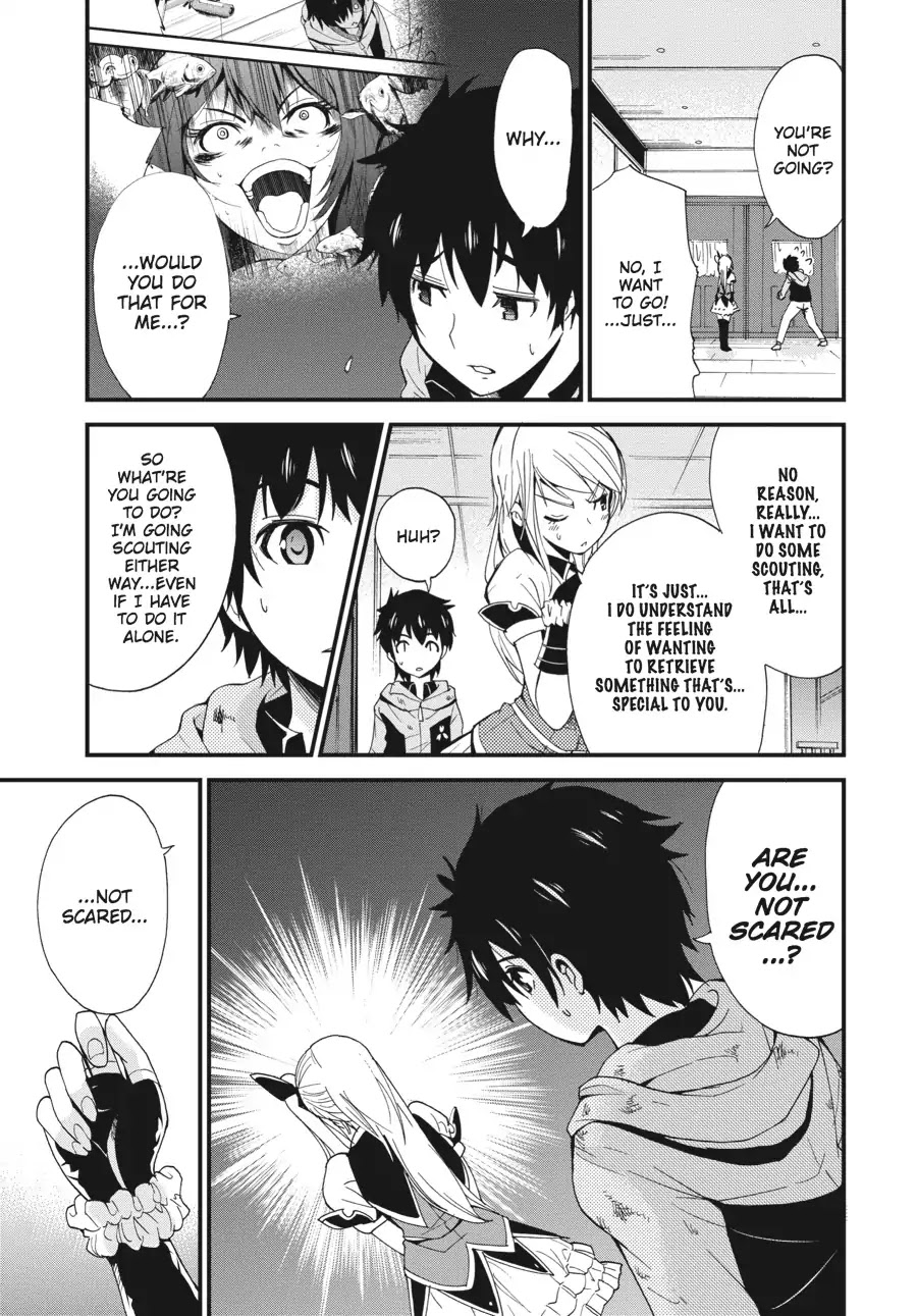 Shibuya Kingyo Chapter 2 page 22 - Chapter 2: Tsukiyoda Hajime (2)