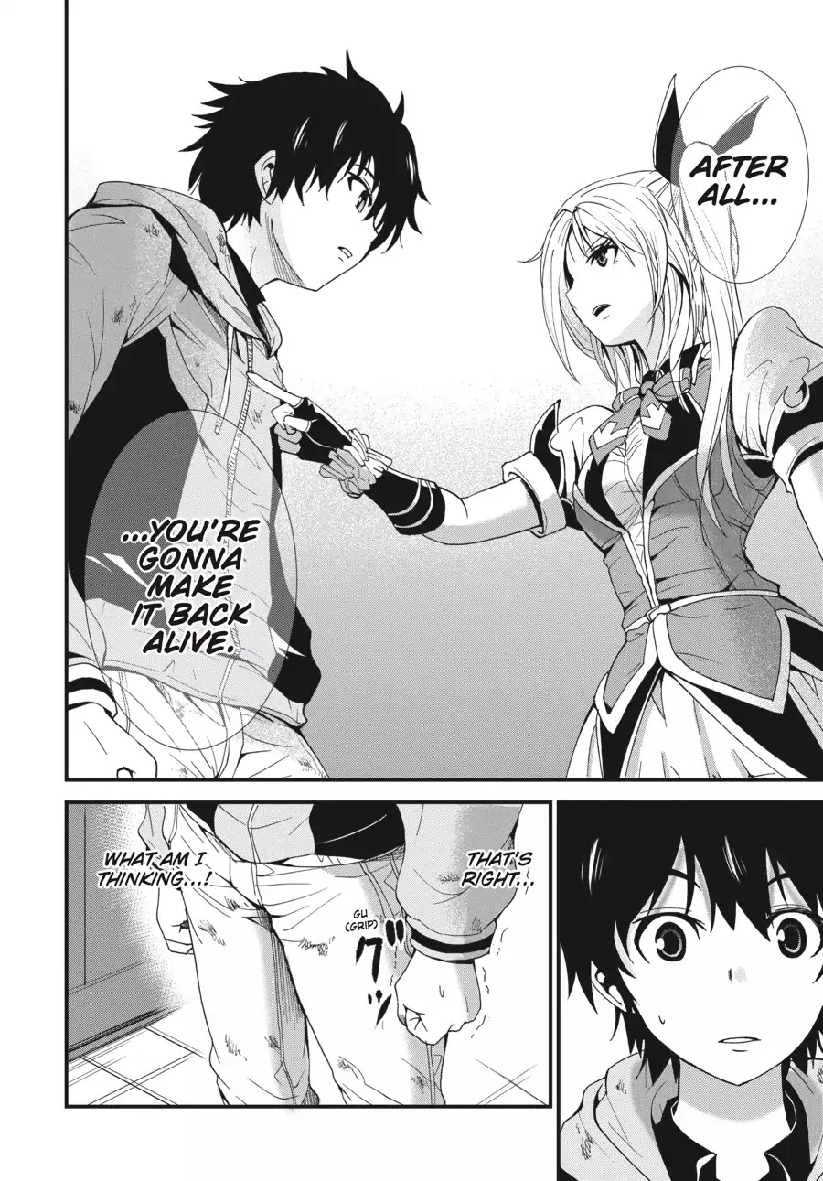 Shibuya Kingyo Chapter 2 page 25 - Chapter 2: Tsukiyoda Hajime (2)