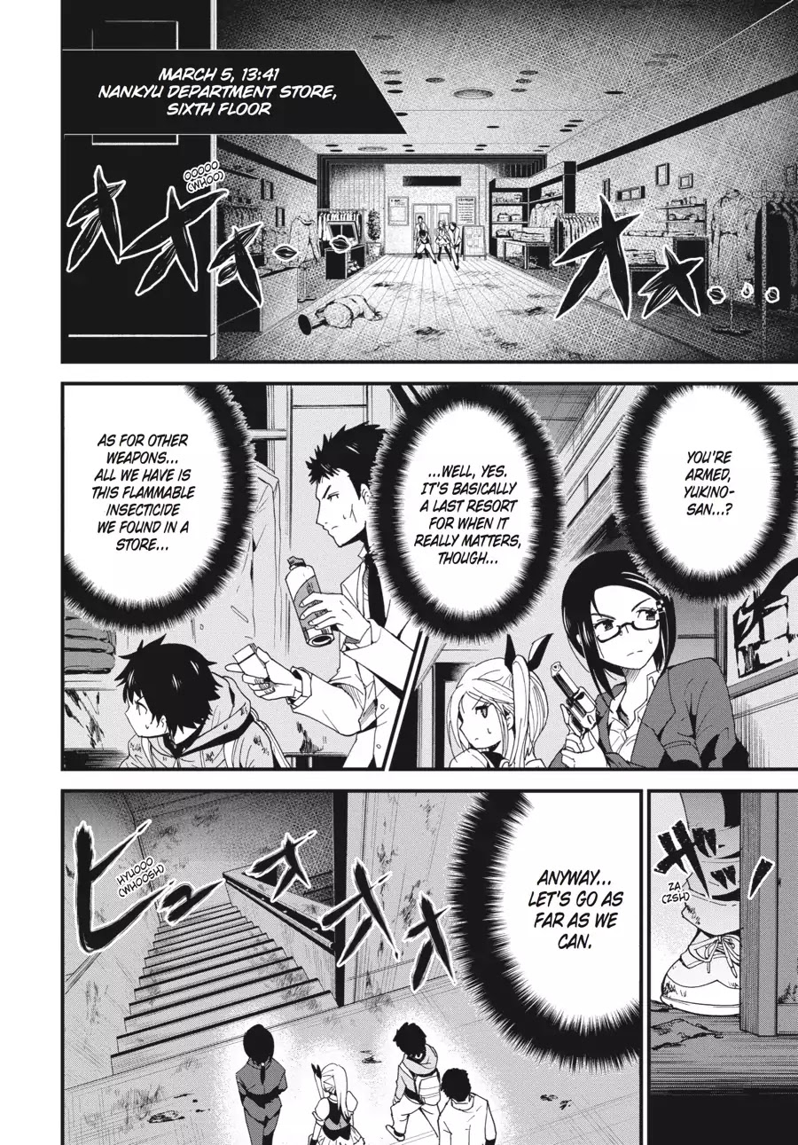 Shibuya Kingyo Chapter 2 page 27 - Chapter 2: Tsukiyoda Hajime (2)