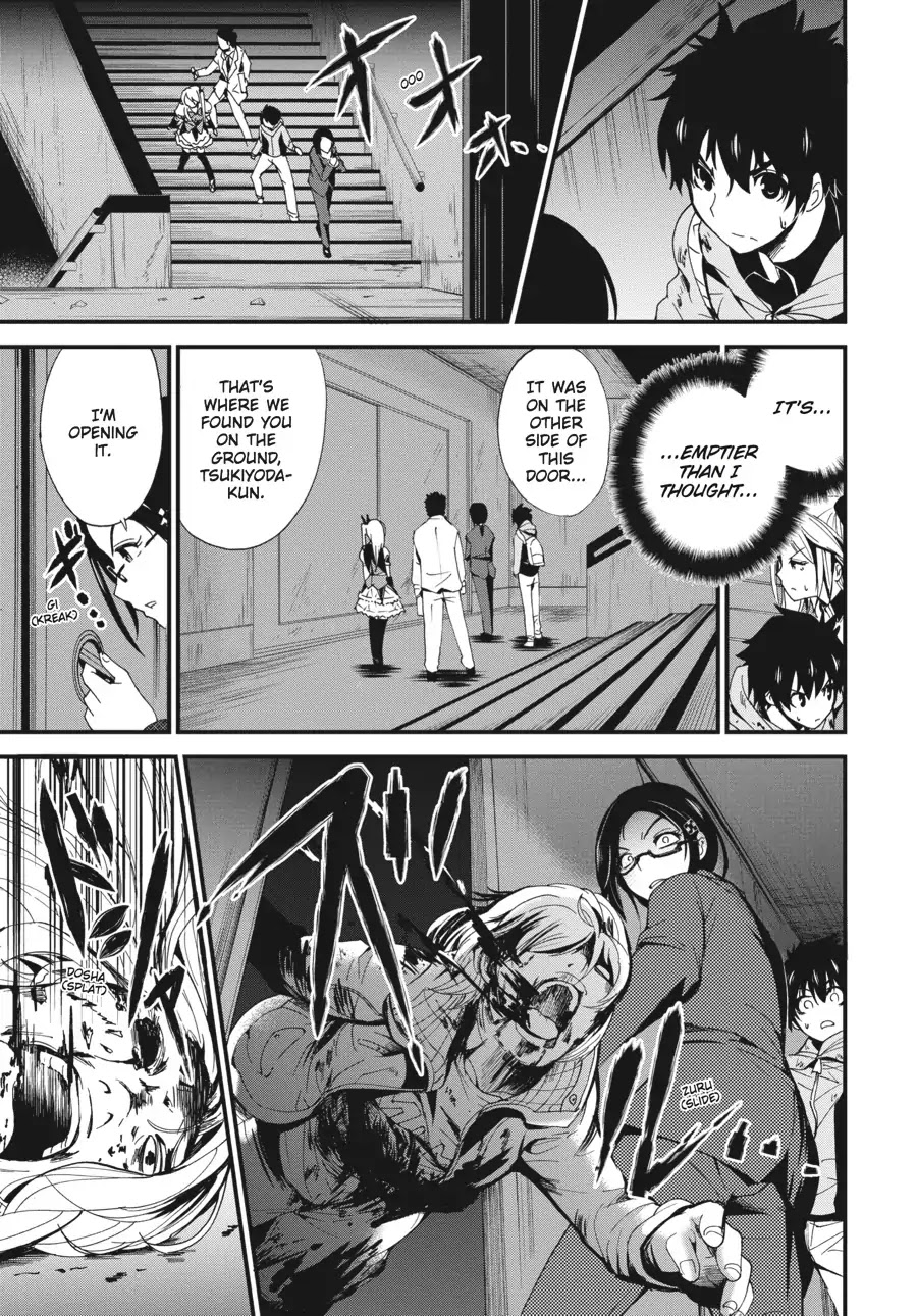 Shibuya Kingyo Chapter 2 page 28 - Chapter 2: Tsukiyoda Hajime (2)