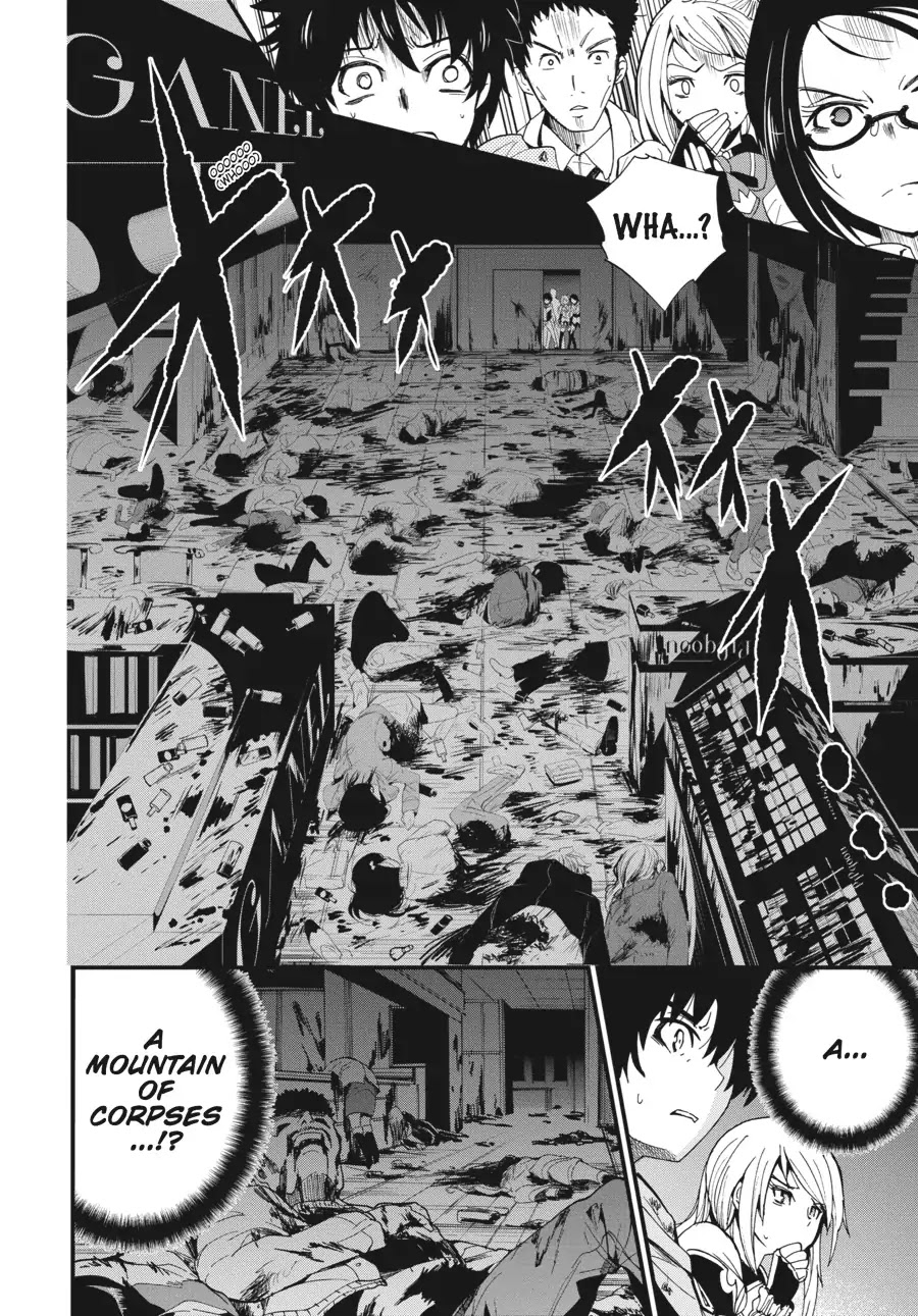 Shibuya Kingyo Chapter 2 page 29 - Chapter 2: Tsukiyoda Hajime (2)