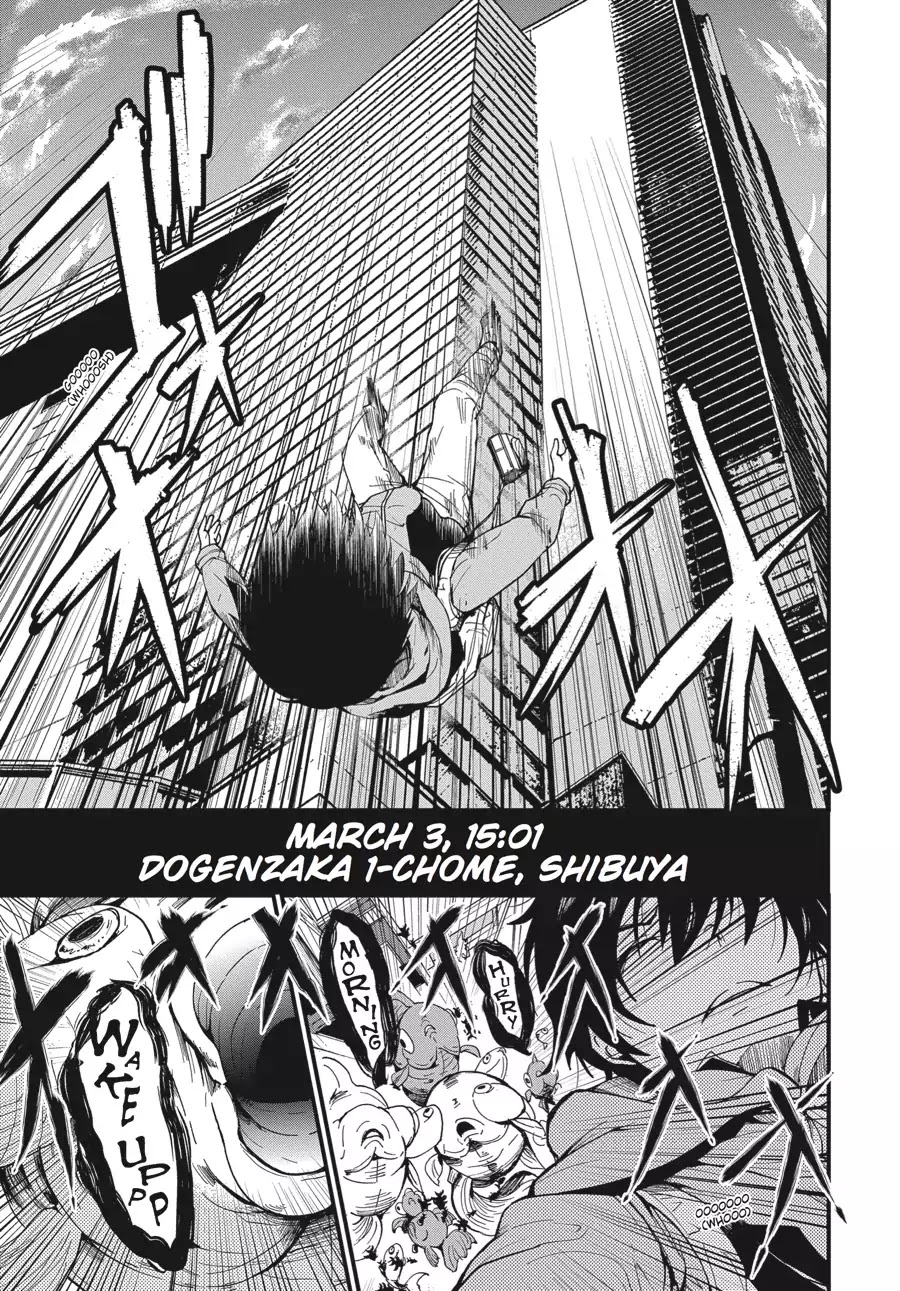 Shibuya Kingyo Chapter 2 page 3 - Chapter 2: Tsukiyoda Hajime (2)
