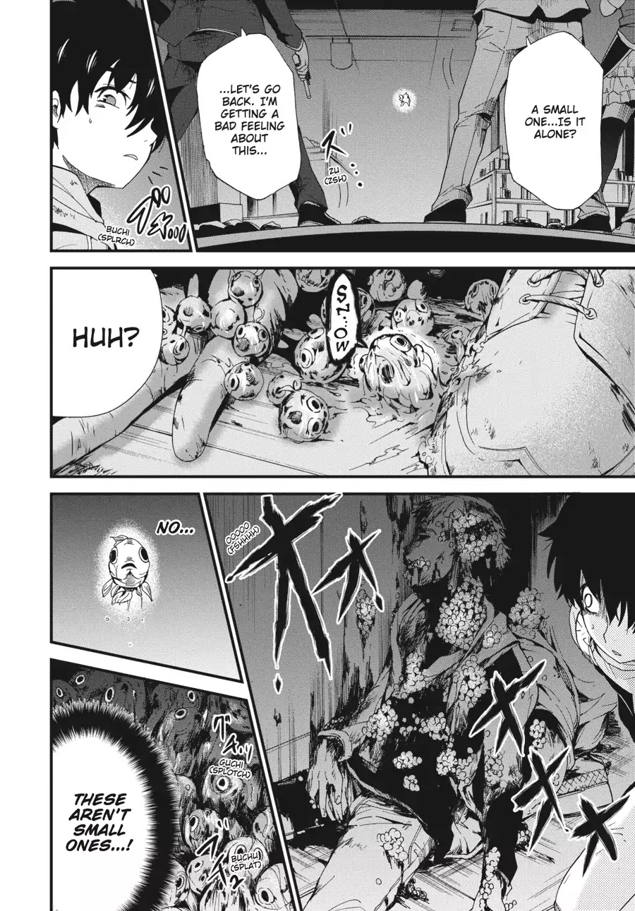 Shibuya Kingyo Chapter 2 page 33 - Chapter 2: Tsukiyoda Hajime (2)