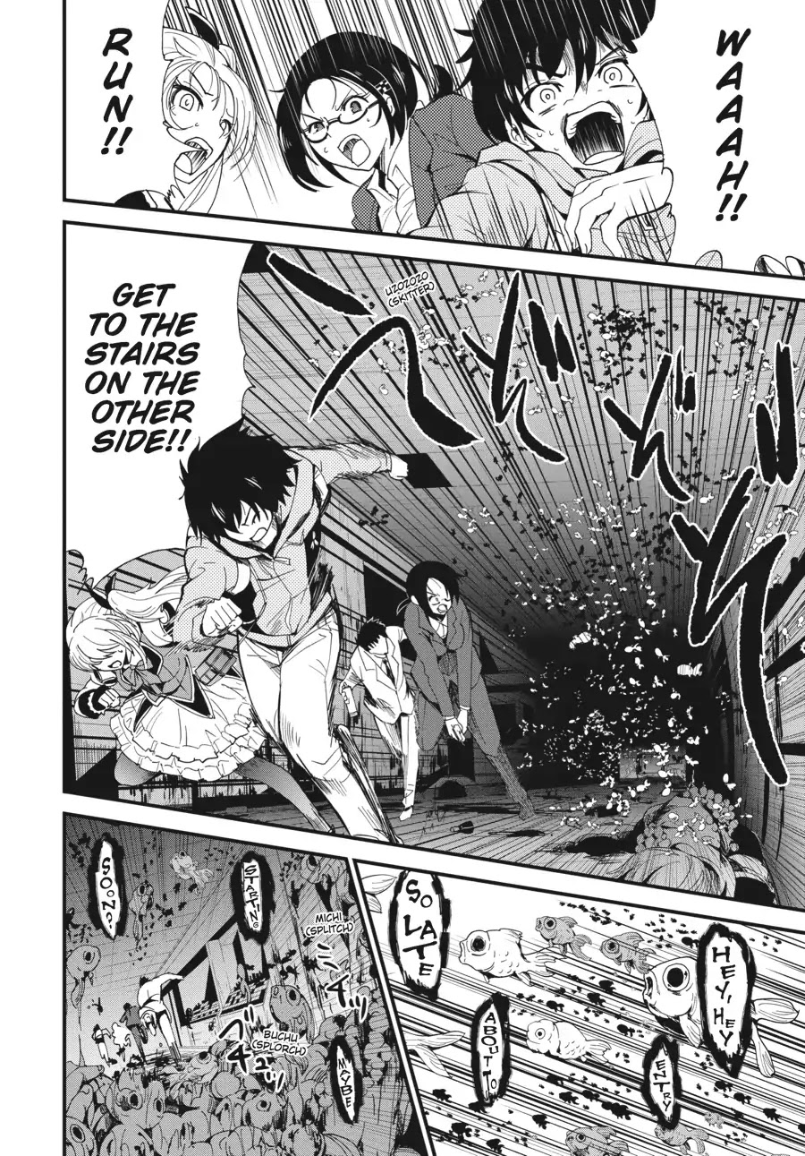 Shibuya Kingyo Chapter 2 page 35 - Chapter 2: Tsukiyoda Hajime (2)