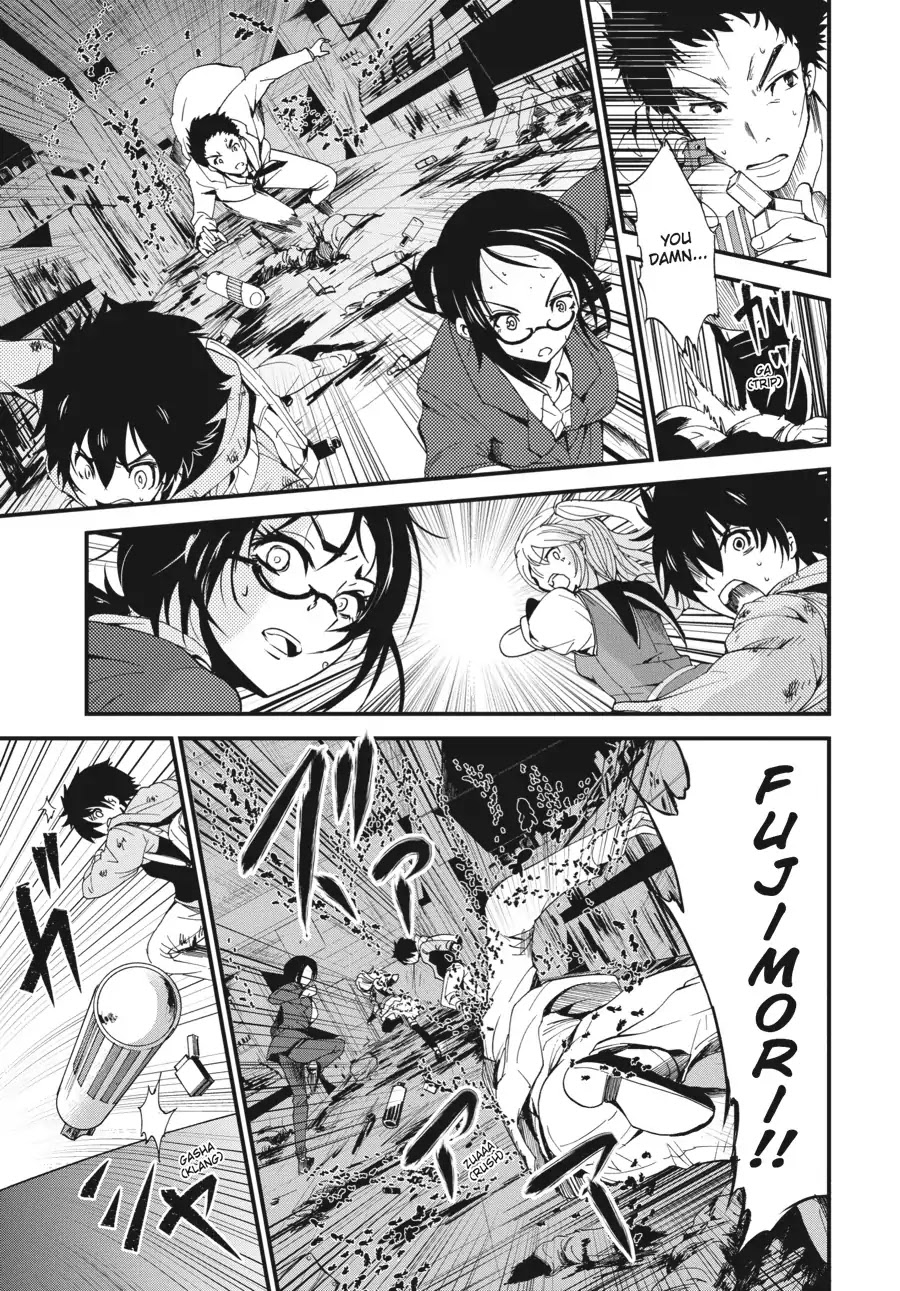 Shibuya Kingyo Chapter 2 page 36 - Chapter 2: Tsukiyoda Hajime (2)