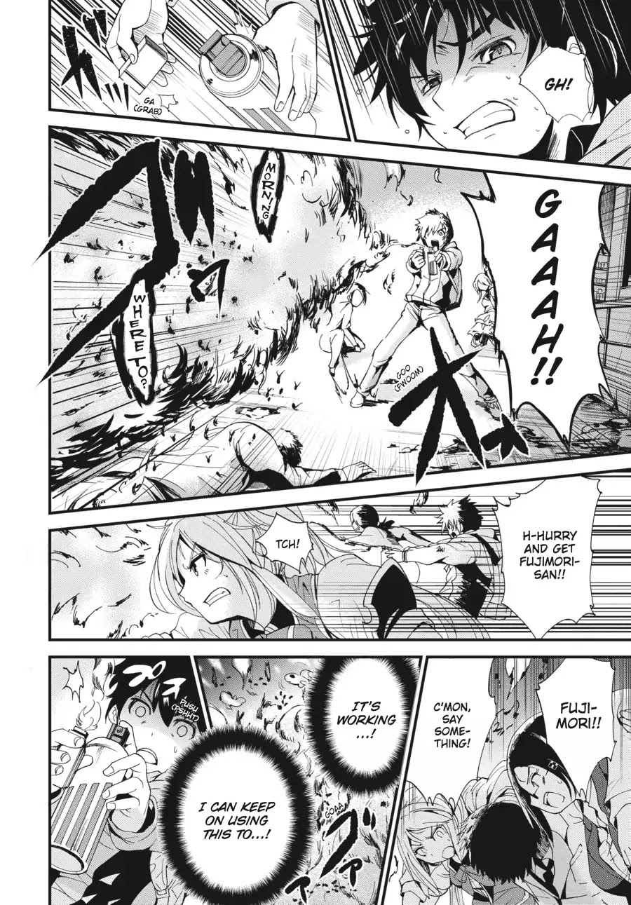 Shibuya Kingyo Chapter 2 page 37 - Chapter 2: Tsukiyoda Hajime (2)