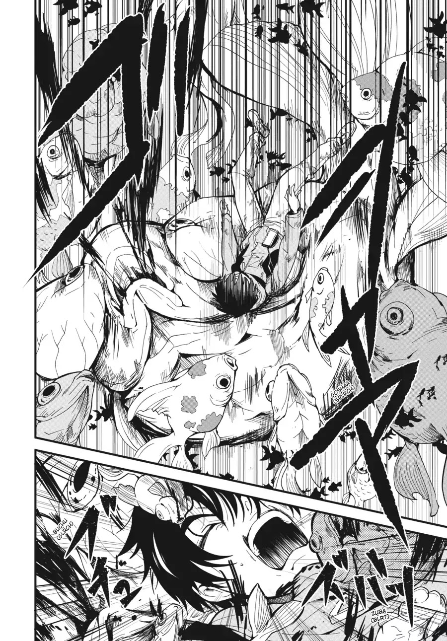 Shibuya Kingyo Chapter 2 page 4 - Chapter 2: Tsukiyoda Hajime (2)