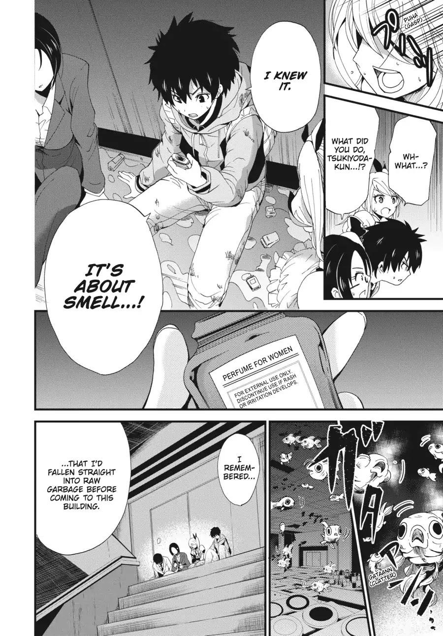 Shibuya Kingyo Chapter 2 page 43 - Chapter 2: Tsukiyoda Hajime (2)