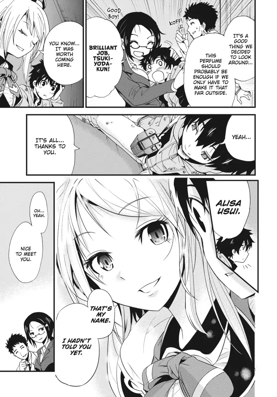 Shibuya Kingyo Chapter 2 page 48 - Chapter 2: Tsukiyoda Hajime (2)