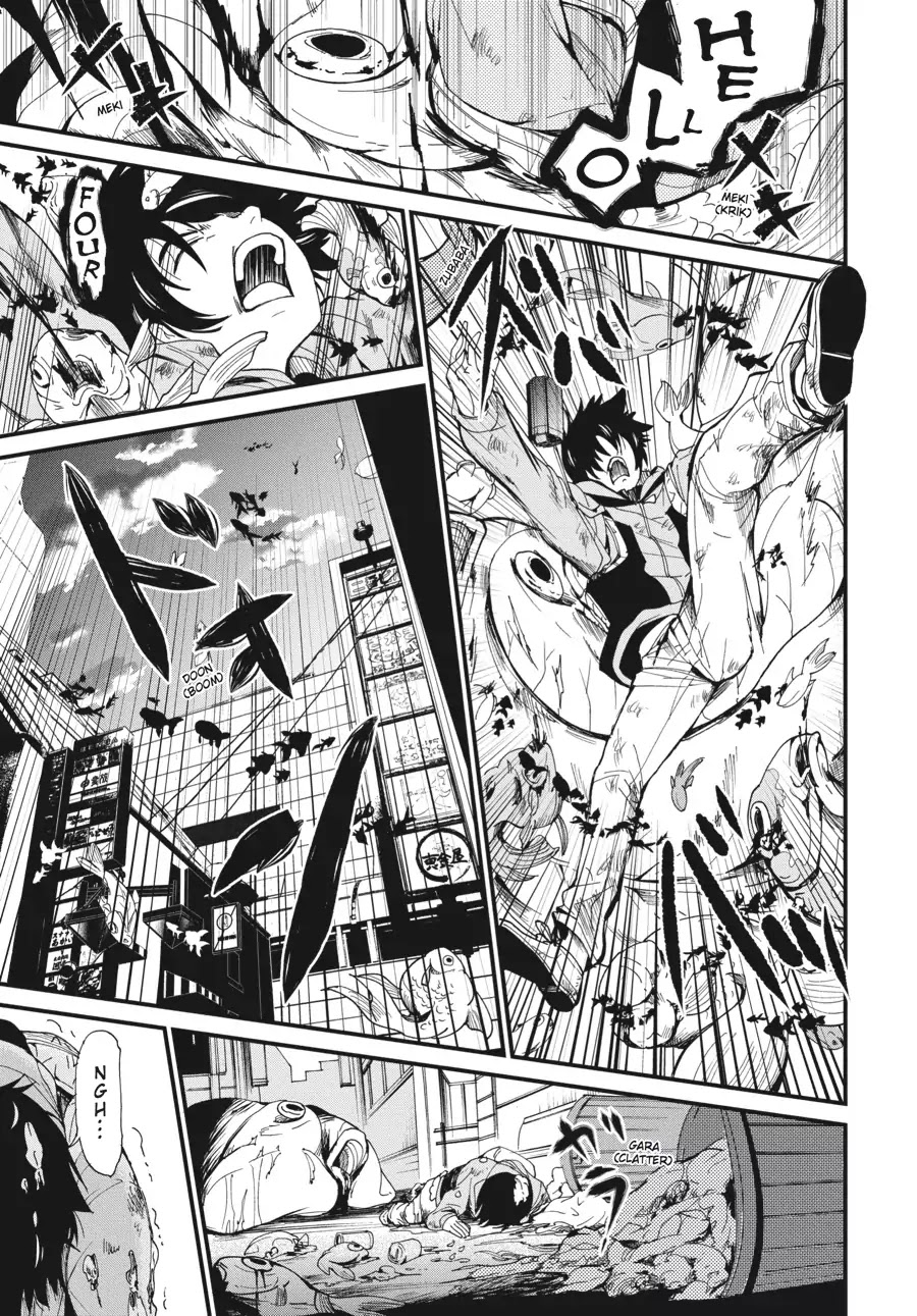 Shibuya Kingyo Chapter 2 page 5 - Chapter 2: Tsukiyoda Hajime (2)