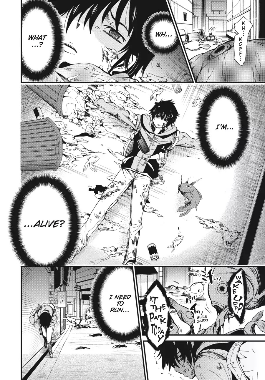 Shibuya Kingyo Chapter 2 page 6 - Chapter 2: Tsukiyoda Hajime (2)