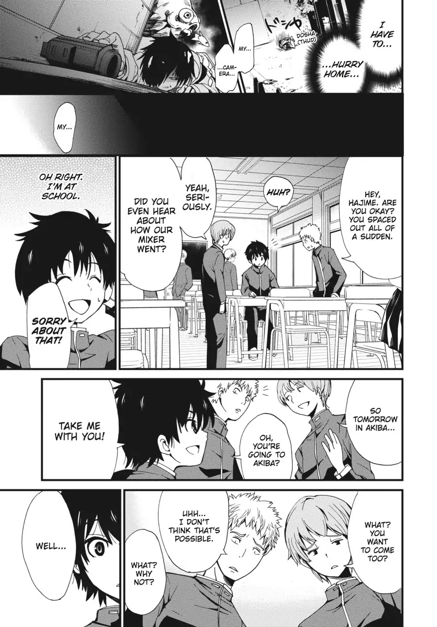 Shibuya Kingyo Chapter 2 page 7 - Chapter 2: Tsukiyoda Hajime (2)