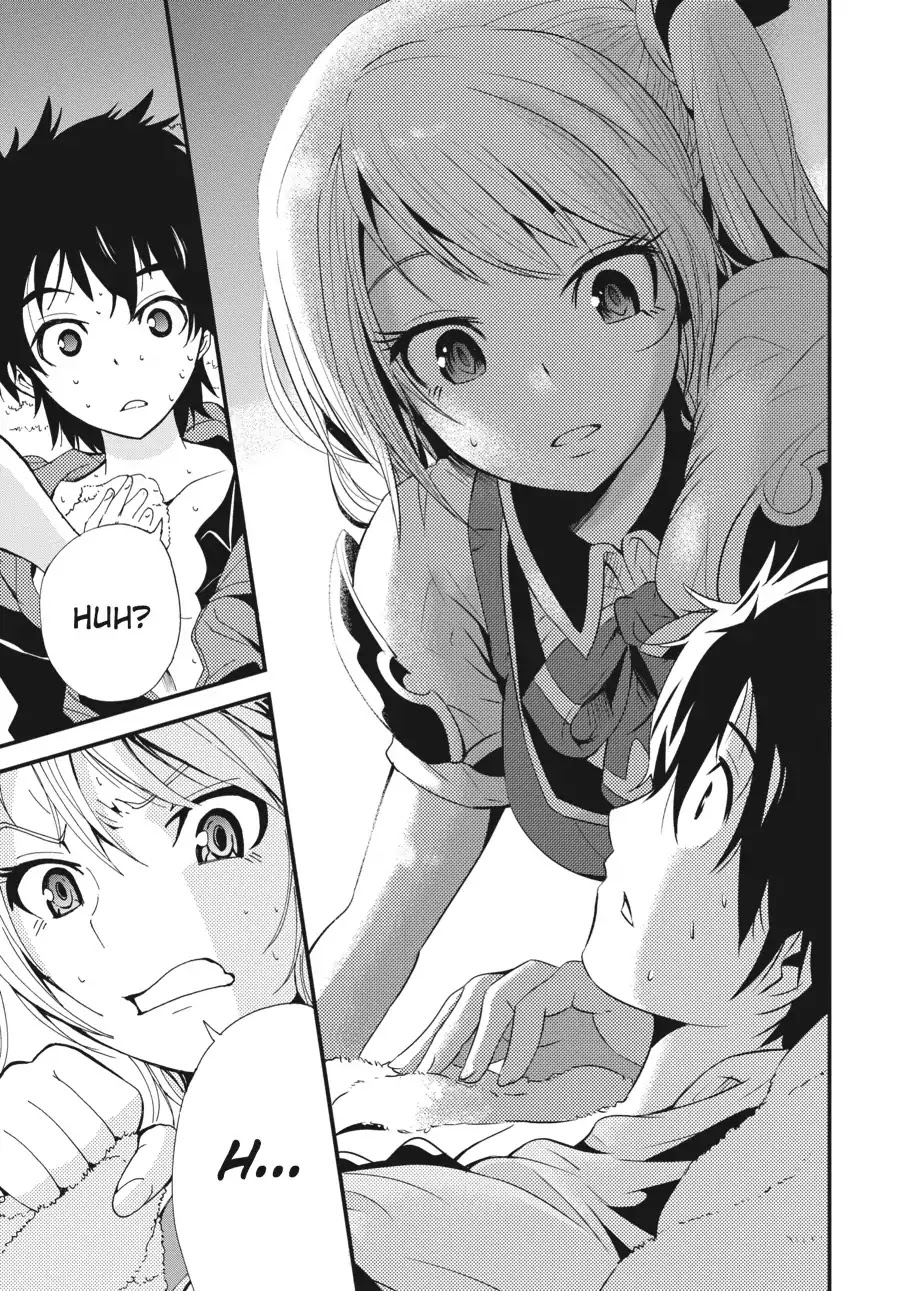 Shibuya Kingyo Chapter 2 page 9 - Chapter 2: Tsukiyoda Hajime (2)