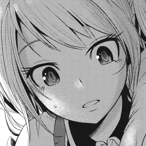 Shibuya Kingyo Chapter 2: Tsukiyoda Hajime (2) cover