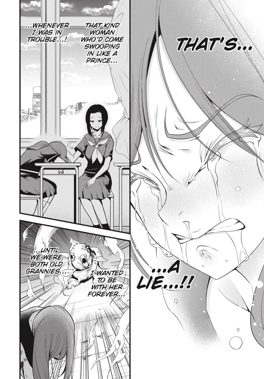Shibuya Kingyo Chapter 20 page 10 - Chapter 20