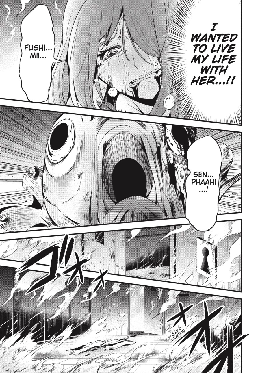 Shibuya Kingyo Chapter 20 page 11 - Chapter 20