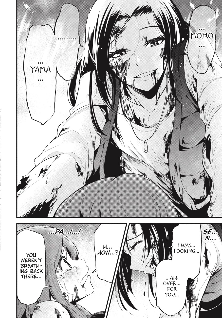 Shibuya Kingyo Chapter 20 page 13 - Chapter 20