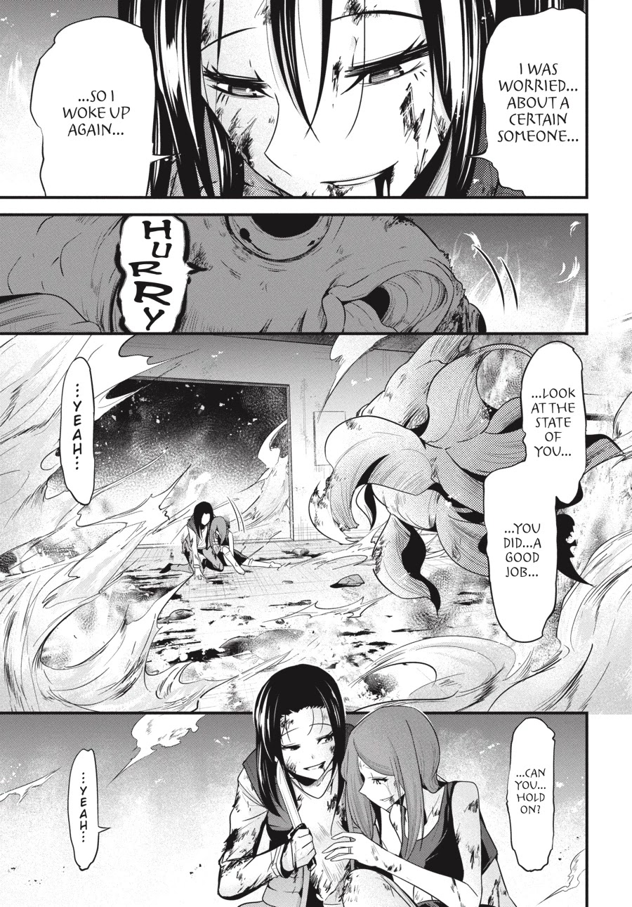 Shibuya Kingyo Chapter 20 page 14 - Chapter 20