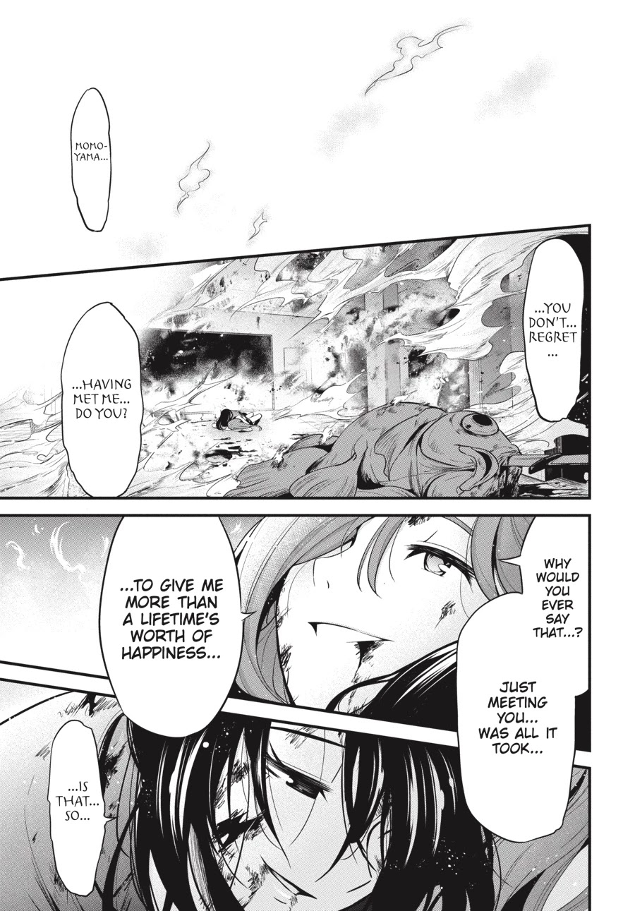 Shibuya Kingyo Chapter 20 page 16 - Chapter 20