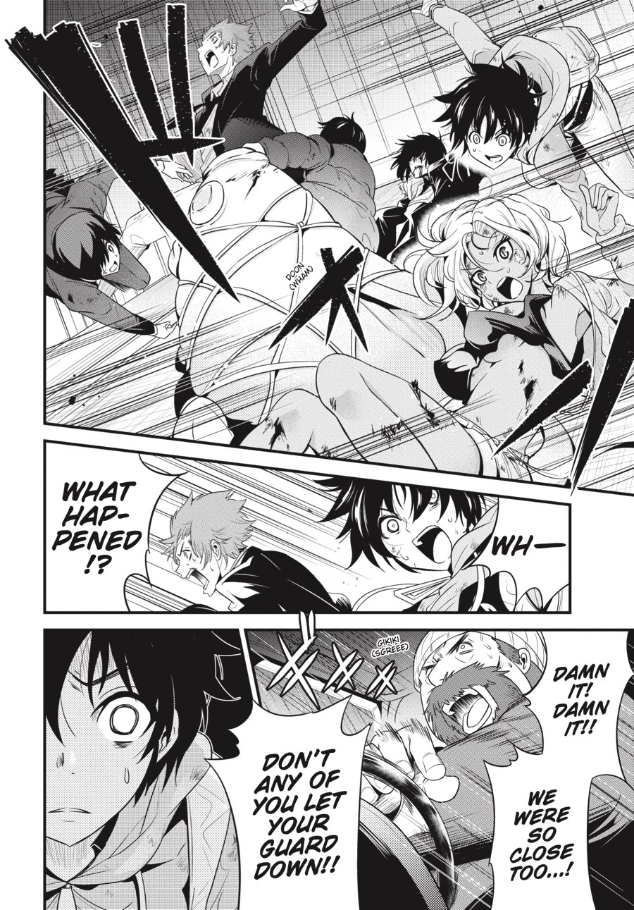 Shibuya Kingyo Chapter 20 page 19 - Chapter 20